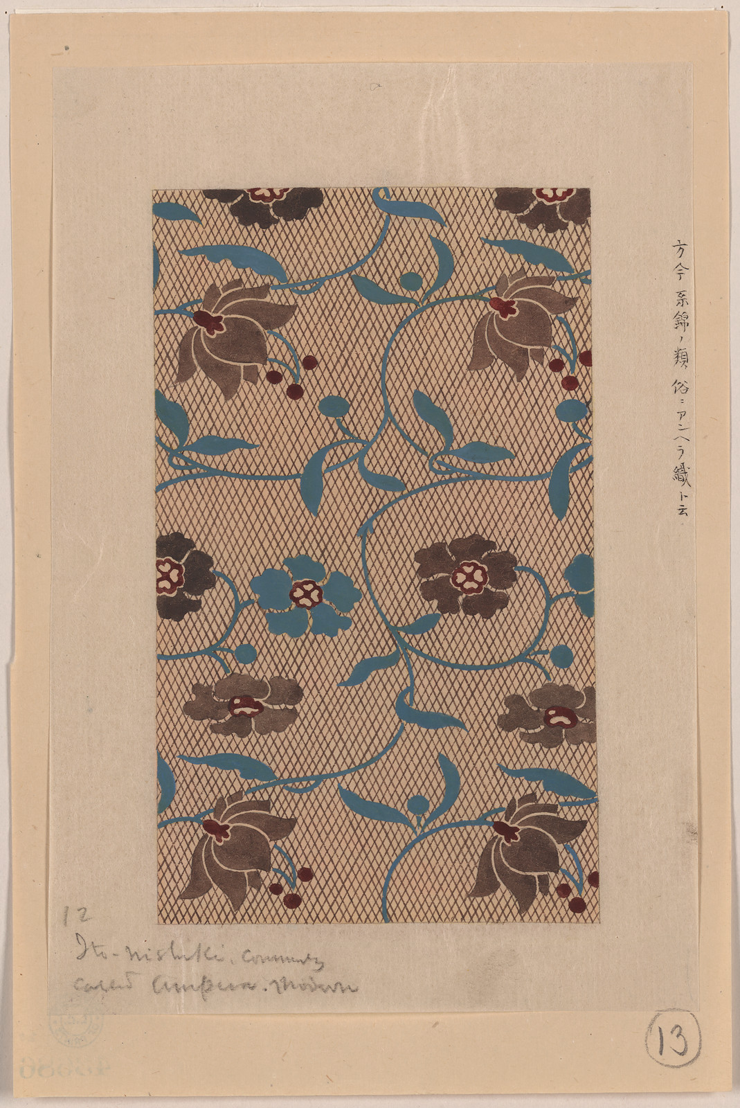 [Japanese drawing], 1750 — historic drawing