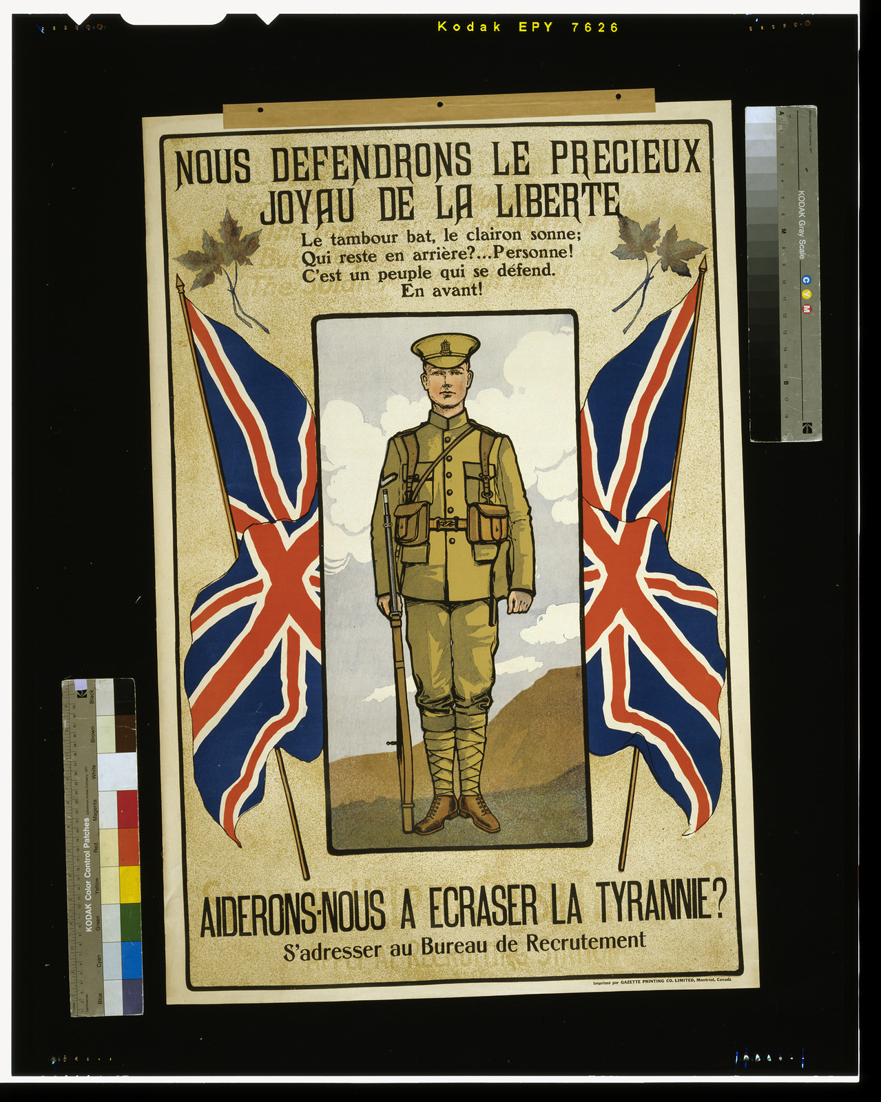 Nous defendrons le precieux joyau de la liberte ... aiderons nous a ecraser la tyrannie?, 1914 — vintage poster