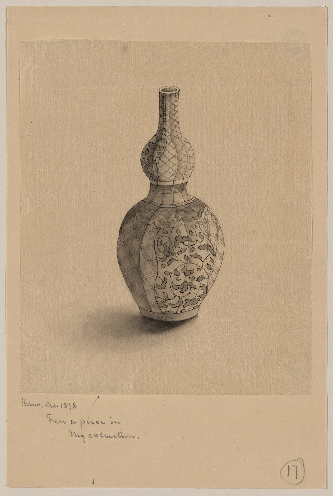 [Japanese drawing], 1750 — historic drawing