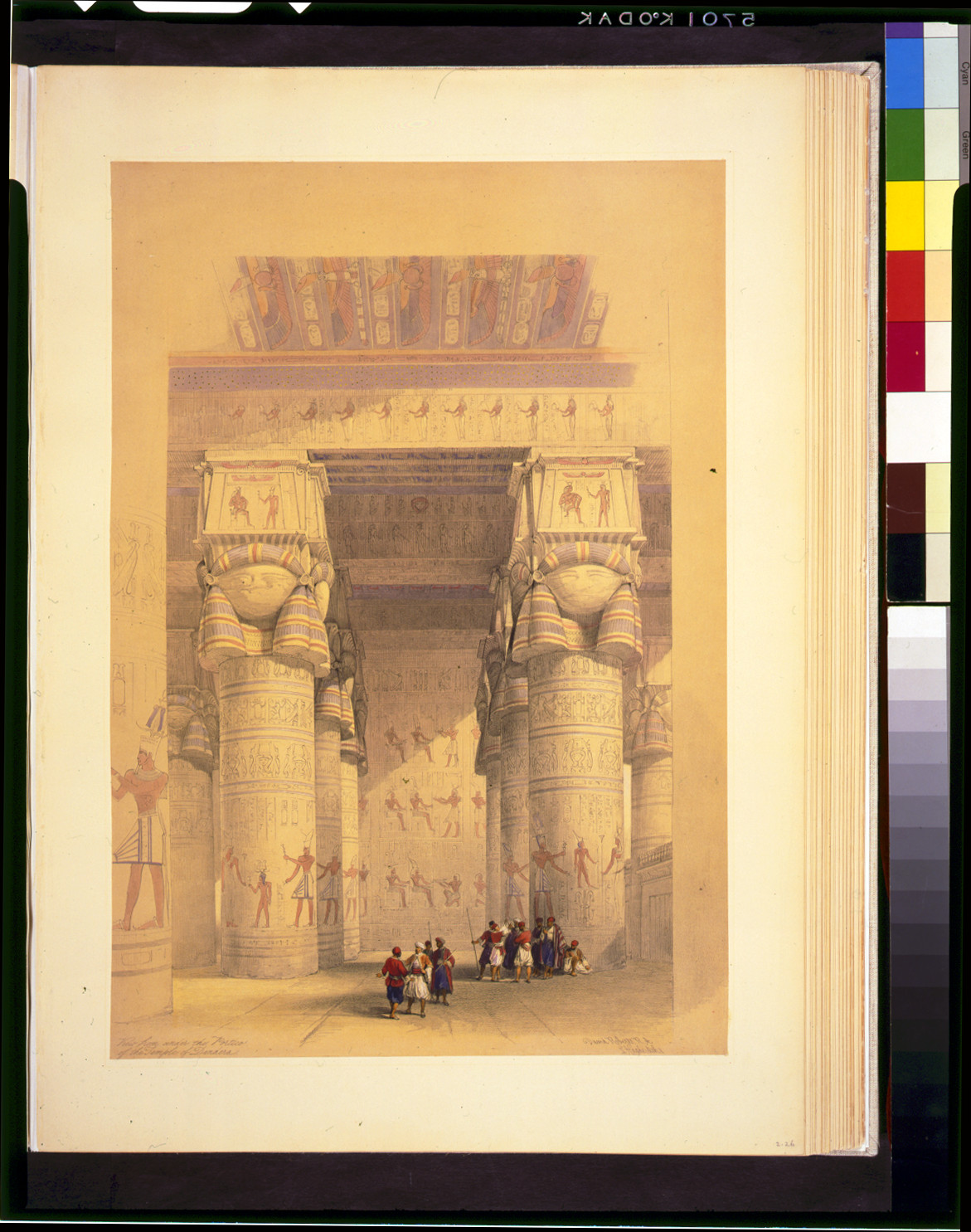 View from under the portico of the Temple of Dendera / David Roberts, R.A., [published between 1846 and 1849] — antique lithograph