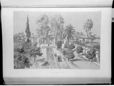 Cour du palais de Sari
