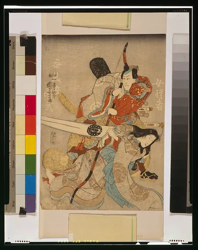 Kurando Yukinaga Saitō go Kunitake onnagyōja : Osada no tarō Nagamune.