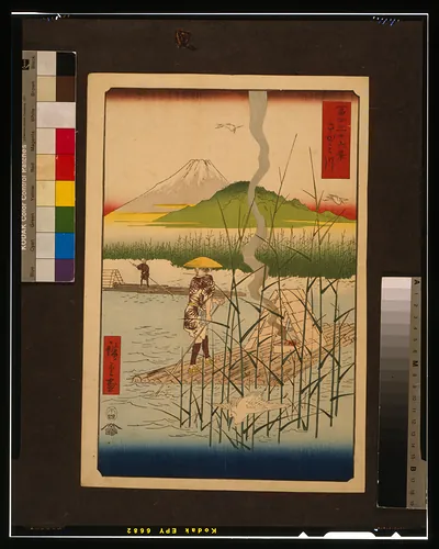 [Sagami-gawa] / Hiroshige ga.TITLE TRANSLATION:Sagami River.