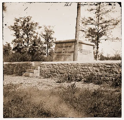 Murfreesboro Tennessee (vicinity). Monument erected on the battlefield of Shiloh in