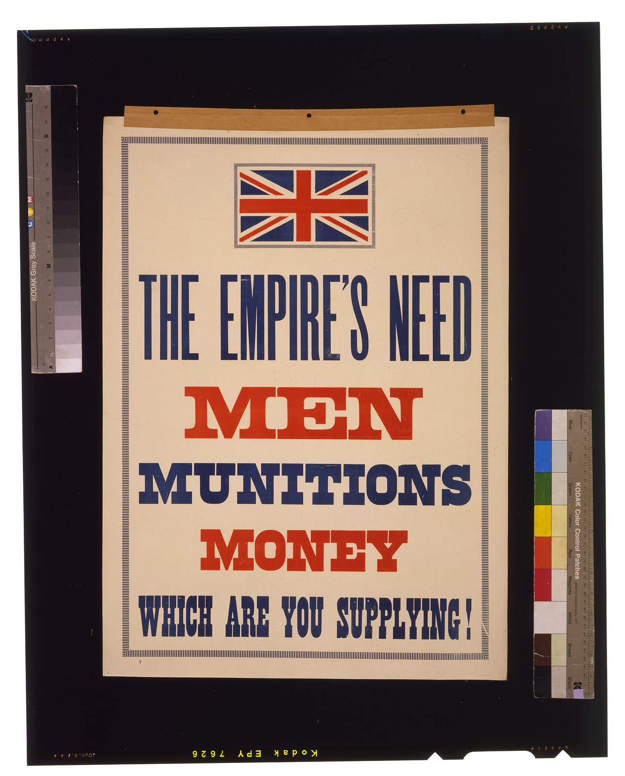 The Empire's need. Men, munitions, money. Which are you supplying! — vintage poster