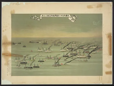 Naval fleet of steamships at sea under a Chinese-text banner