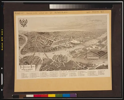 Bird's-eye view of St. Petersburg / Estes & Lauriat, Boston.
