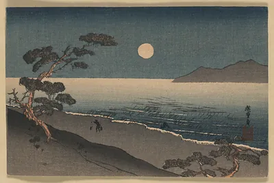 [Japanese print]