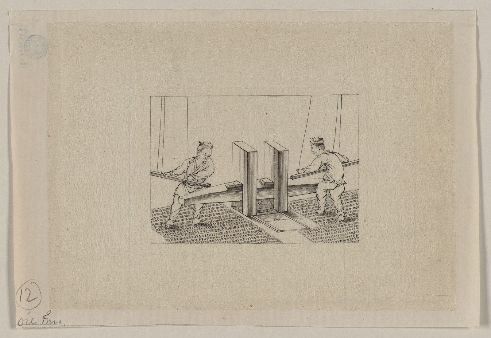 [Japanese drawing], 1750 — historic drawing