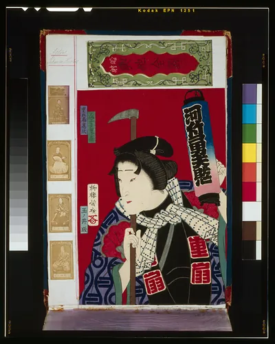 Japanese woodblock print of a kabuki actor with a pickaxe
