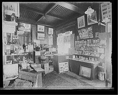 Interior, El Unico, St. Augustine, Fla.