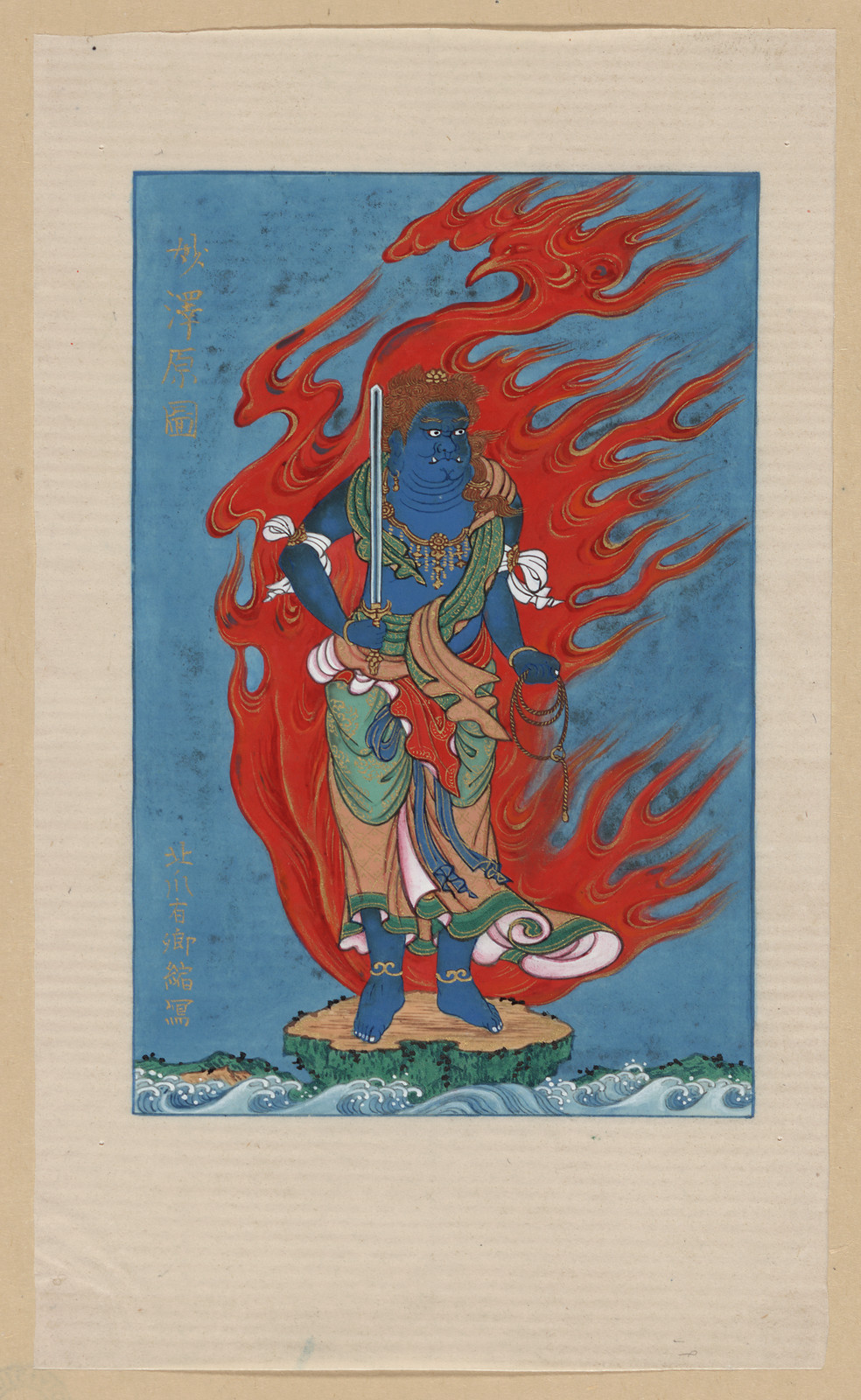 [Japanese drawing], 1750 — historic drawing