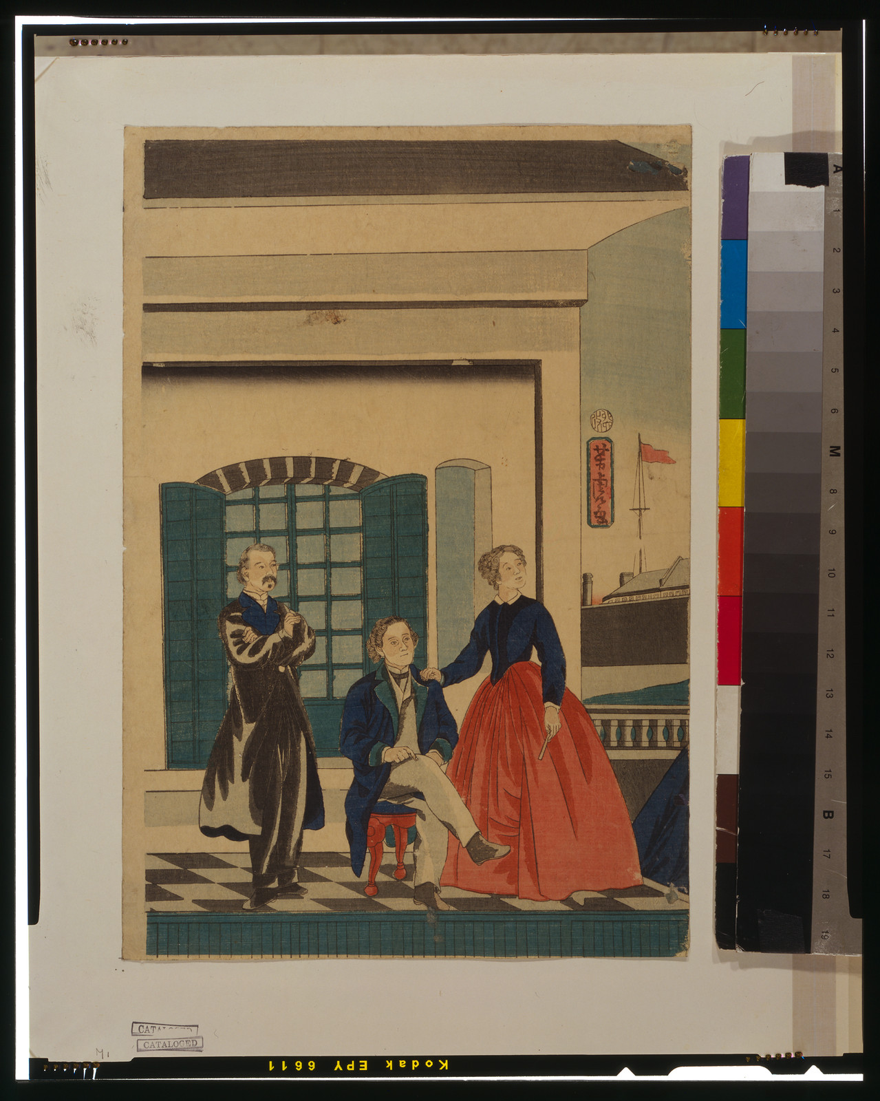 AmerikakokuTITLE TRANSLATION:America., 1867 — historic print