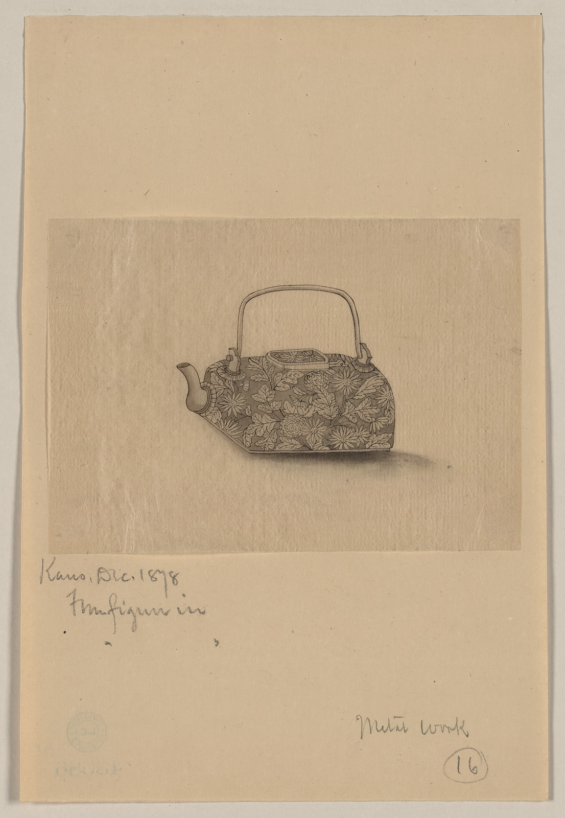 [Japanese drawing], 1750 — historic drawing
