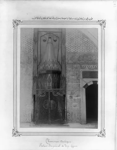 [A hearth in the hall of Sultan Ahmed (III) in the Imperial Topkapi Sarayi (palace)] / Abdullah Frères.