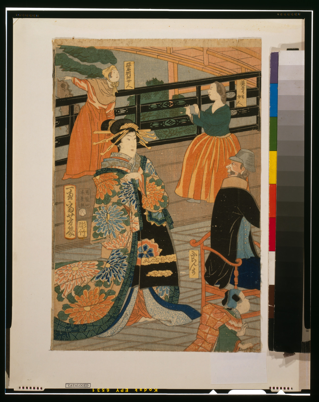 Gokakoku ... gankirō ni oite sakamori no zu, Japan : Kiya, 1860. — historic print