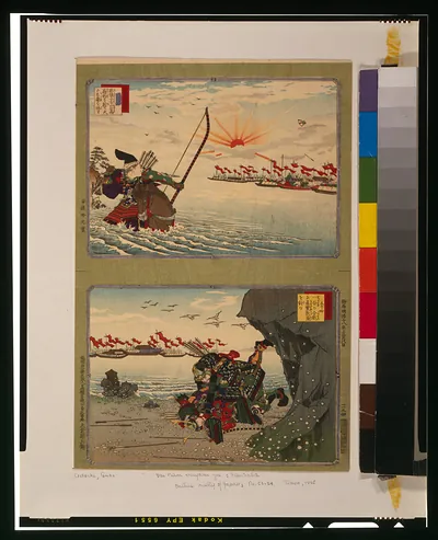 Nasu no yoichi naozane to atsumori