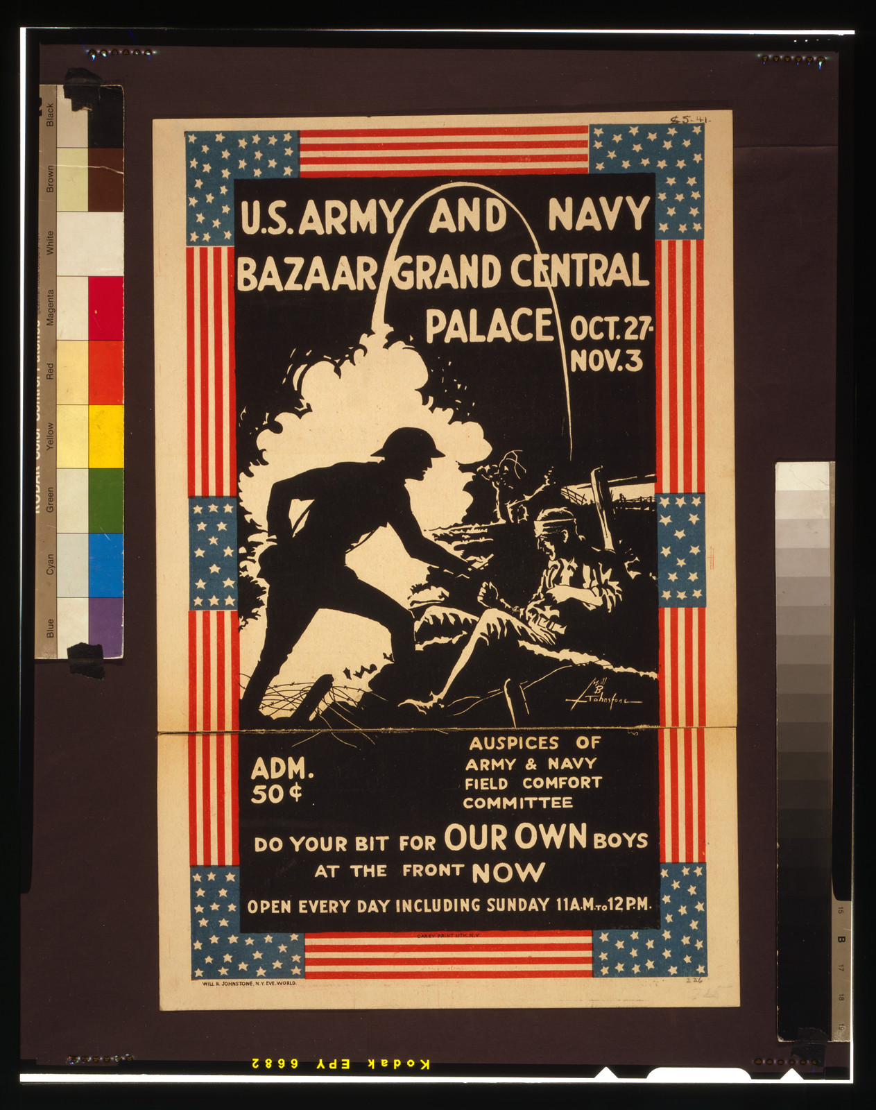 U.S. Army and Navy bazaar, Grand Central Palace / Will B. Johnstone, N.Y. Eve. World., N[ew] Y[ork] : Carey Print Lith., [1917] — vintage poster