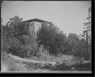 [Old block house, Fort Snelling, Minn.]
