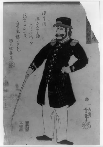 Bankoku jinbutsu zue - AmerikajinTITLE TRANSLATION:People of the barbarian nations - Americans.