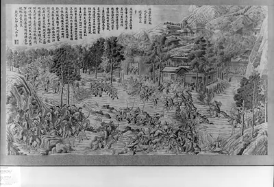 [The victories at war of the Chinese emperor Ch'ien Lung, between 1736 and 1795]