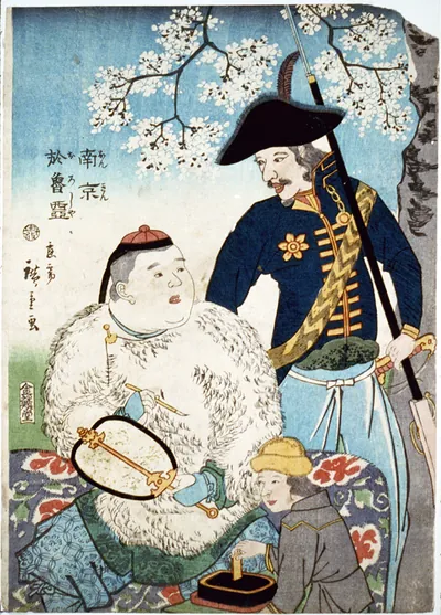 Nankin OroshiyTITLE TRANSLATION:Chinese Russian.
