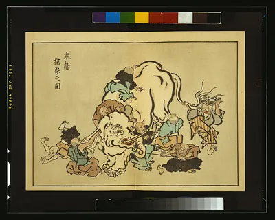 [Blind monks examining an elephant]