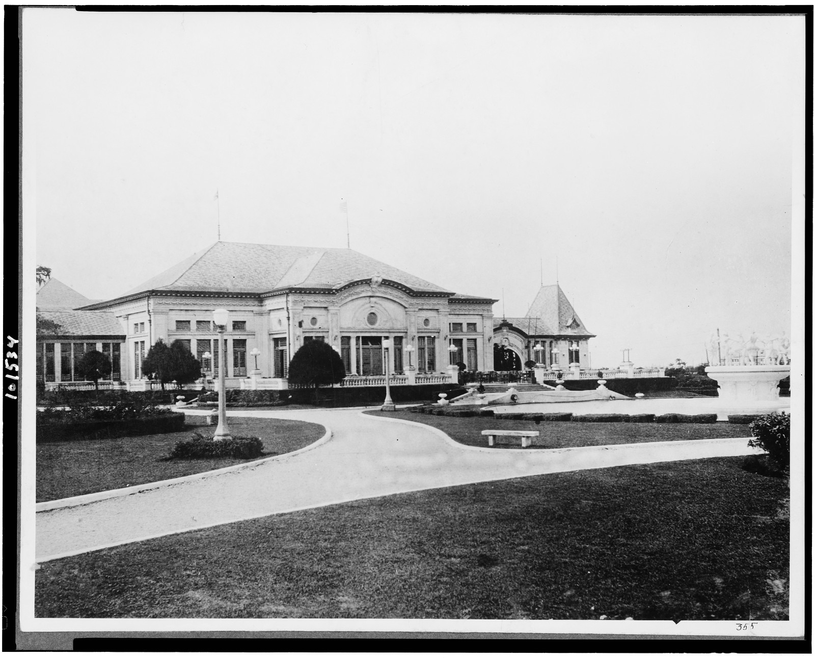 Casino, Habana, Cuba, [1937?] — historic photograph
