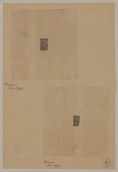 [Japanese drawing]