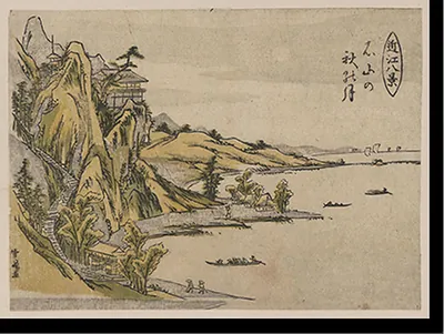 Antique Photo Print - Japanese Ukiyo-e print - Antique Wall Decor Print (9)