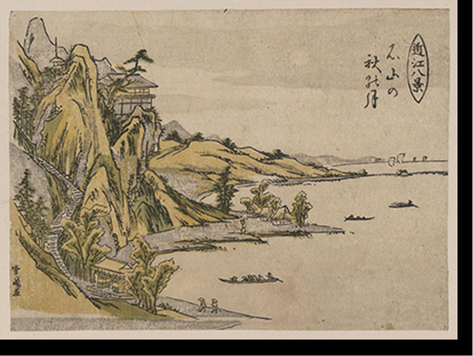 Antique Photo Print - Japanese Ukiyo-e print - Antique Wall Decor Print (9), 1750 — historic photograph