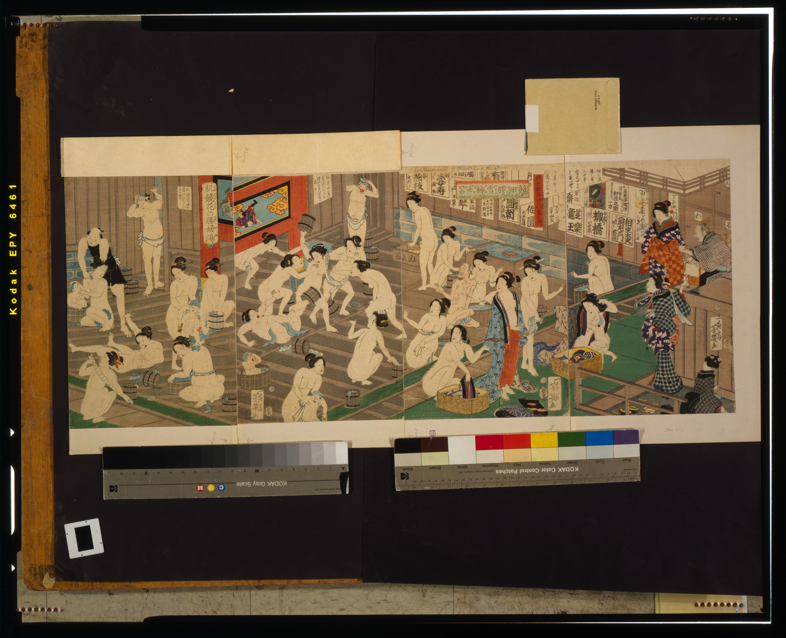 [Japanese Ukiyo-e print], 1750 — historic print