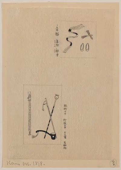 [Japanese drawing]