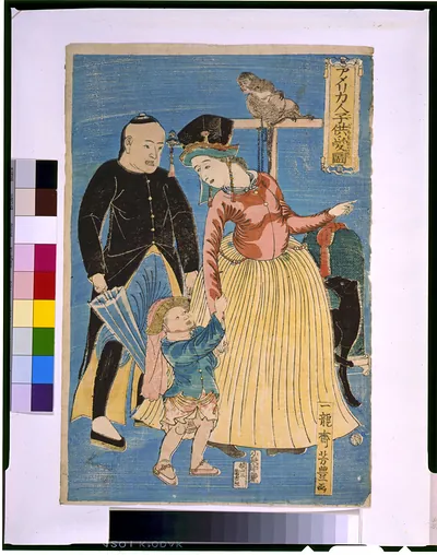 Amerikajin kodomo o aisu zuTITLE TRANSLATION:Picture of Americans love for children.