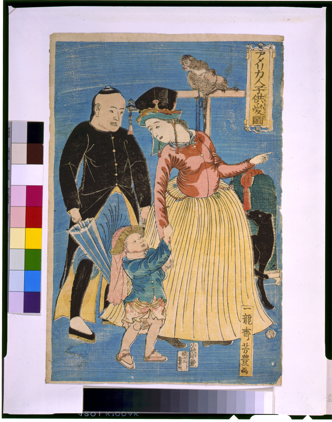 Amerikajin kodomo o aisu zuTITLE TRANSLATION:Picture of Americans love for children., 1860 — historic print