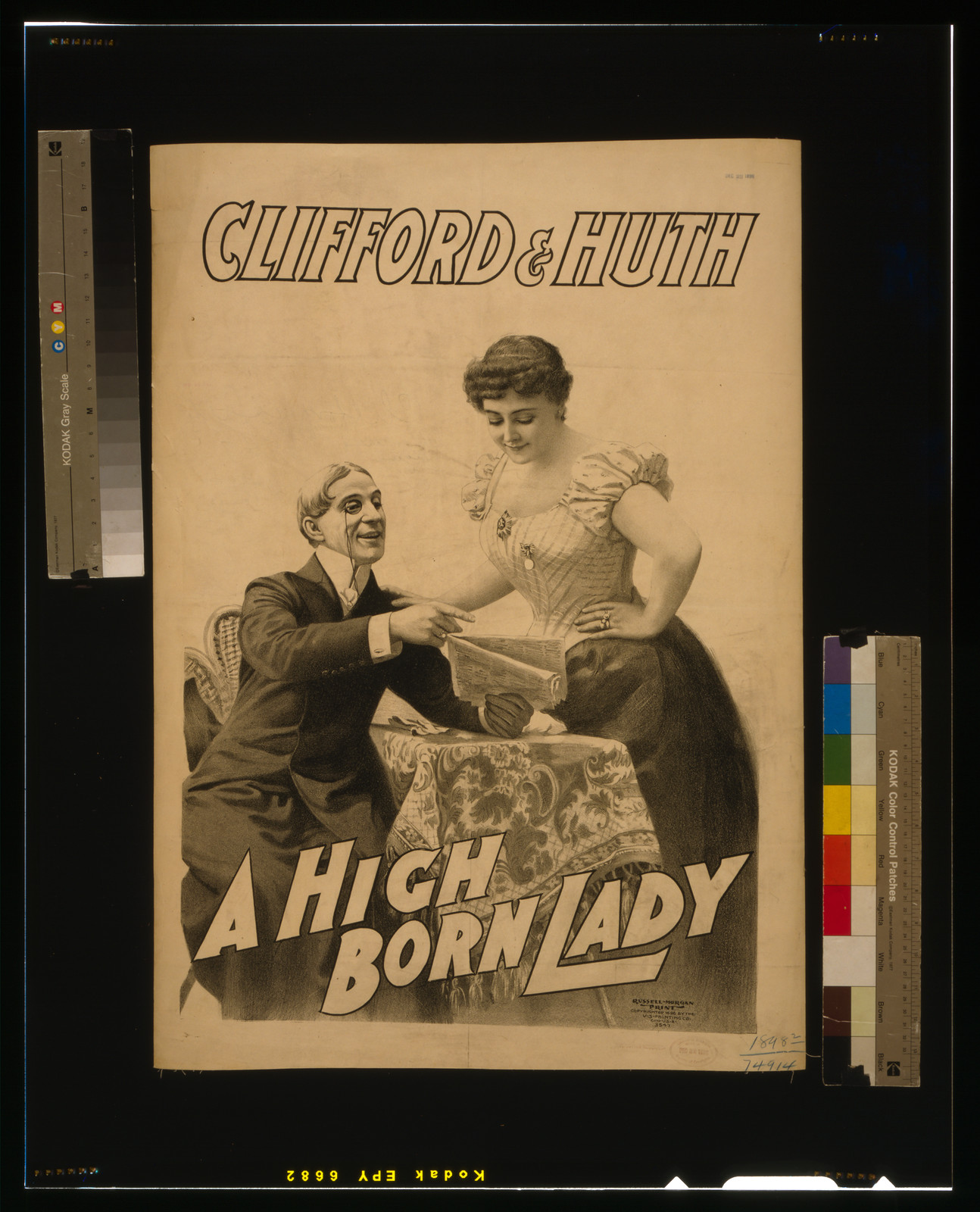 A high born lady, 1898 — vintage poster