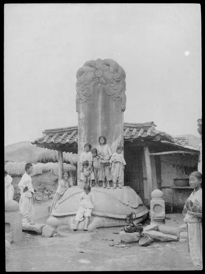 [Statue of] Turtle near great bell, Seoul, Korea, 1896