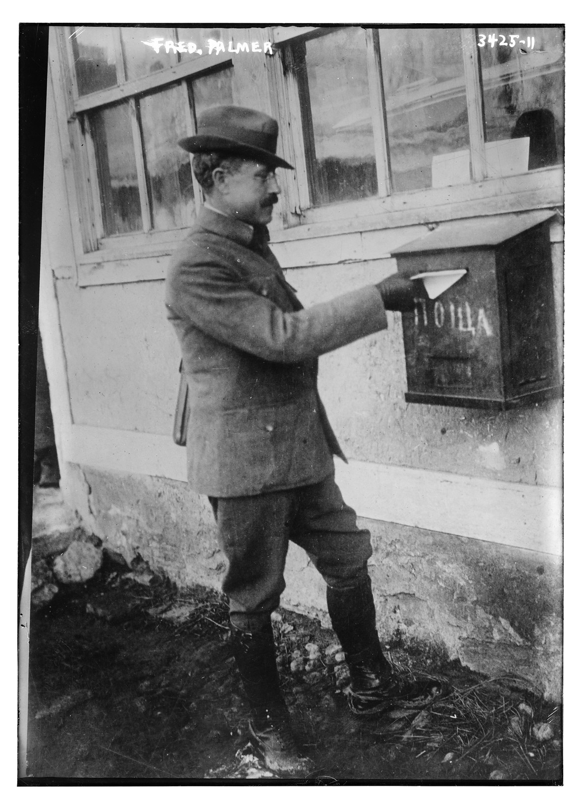 Fred Palmer, n/a — historic photograph