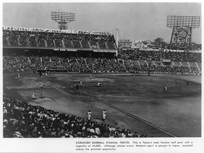 Korakuen Baseball Stadium, Tokyo