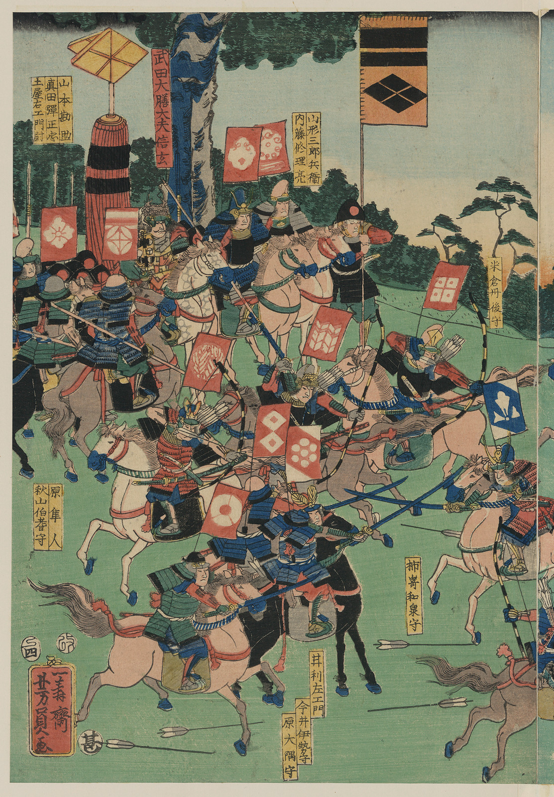 [Japanese Ukiyo-e print], 1750 — historic print