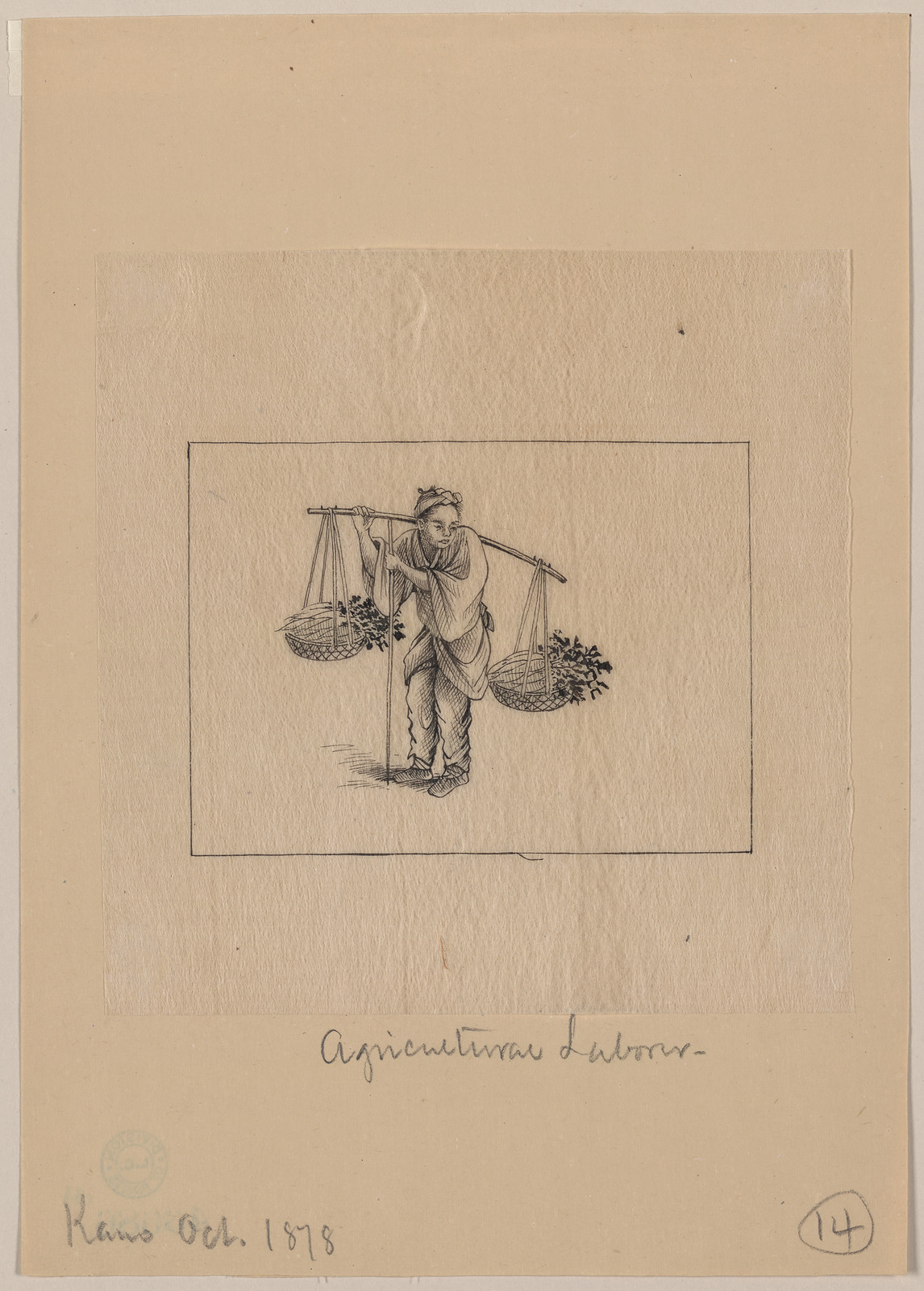 [Japanese drawing], 1750 — historic drawing