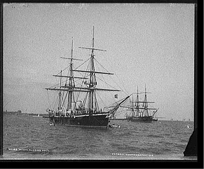 Rynda, Russian navy
