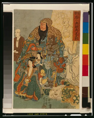 Meiyo migi ni tekinashi hidarijingorō