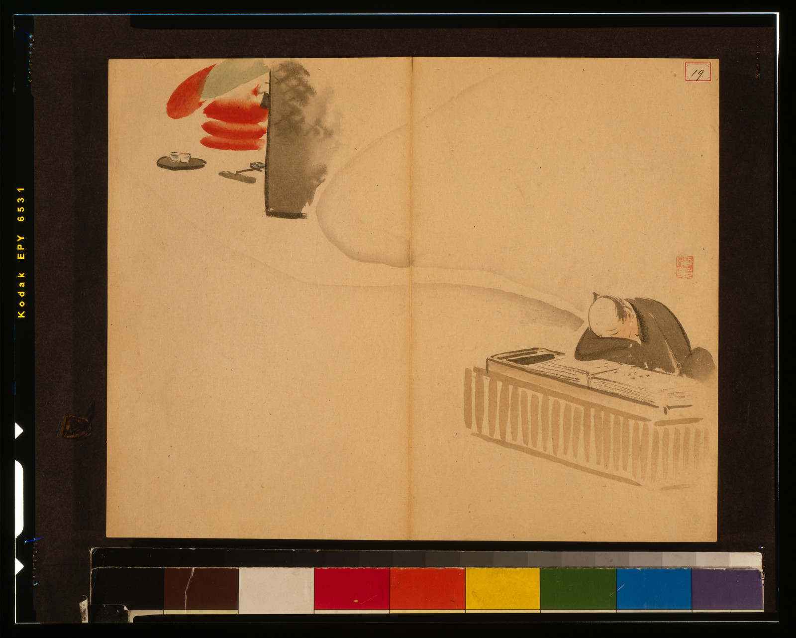 Ink sketch of a red parasol and writing box — historic print