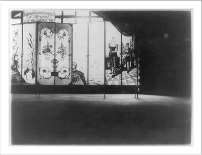 [World's Columbian Exposition, Chicago, 1893 - interiors]: Stained glass exhibit of H. Mural, Paris