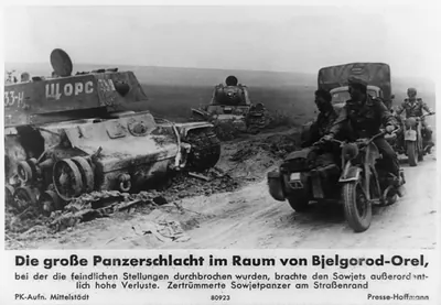 Grosse Panzerschlacht im Raum von Bjelgorod-Orel