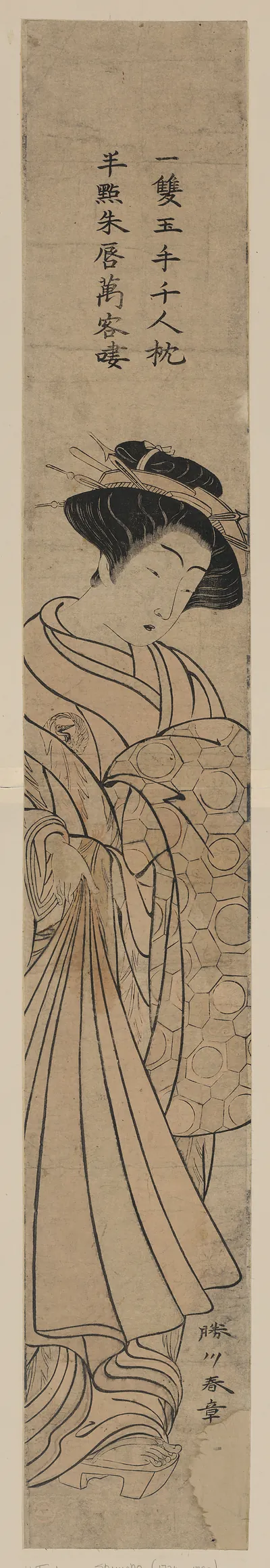 [Japanese Ukiyo-e print]