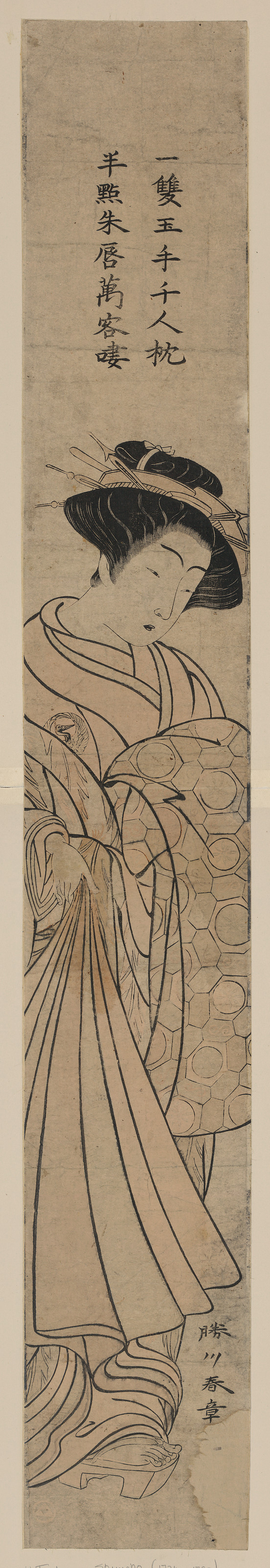 [Japanese Ukiyo-e print], 1750 — historic print