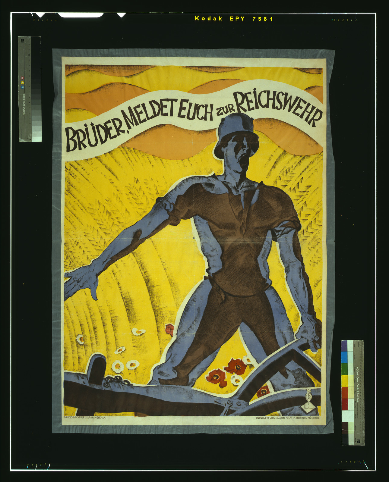 Brüder, meldet euch zur Reichswehr / F. Heubner., München : Dr. C. Wolf u. Sohn , [1920] — vintage poster