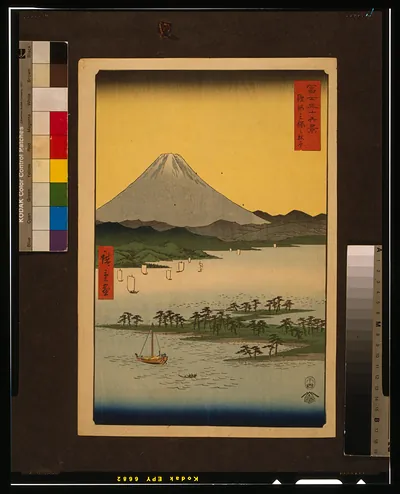 [Suruga Miho-no-Matsubara] / Hiroshige ga.TITLE TRANSLATION:Pine grove of Miho Suruga.